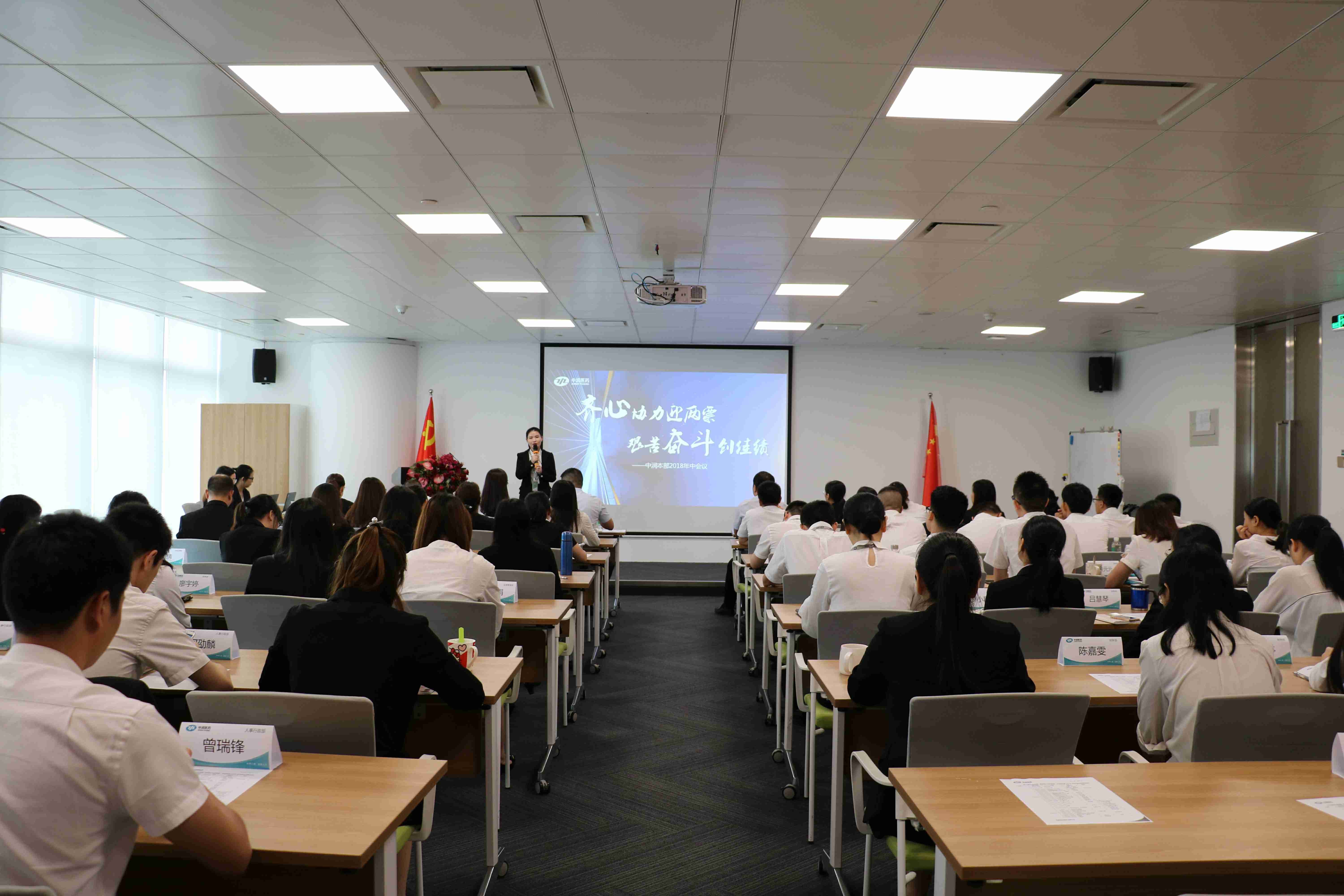 新澳网2024官方网站