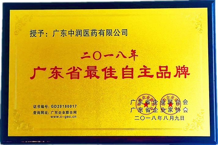 新澳网2024官方网站
