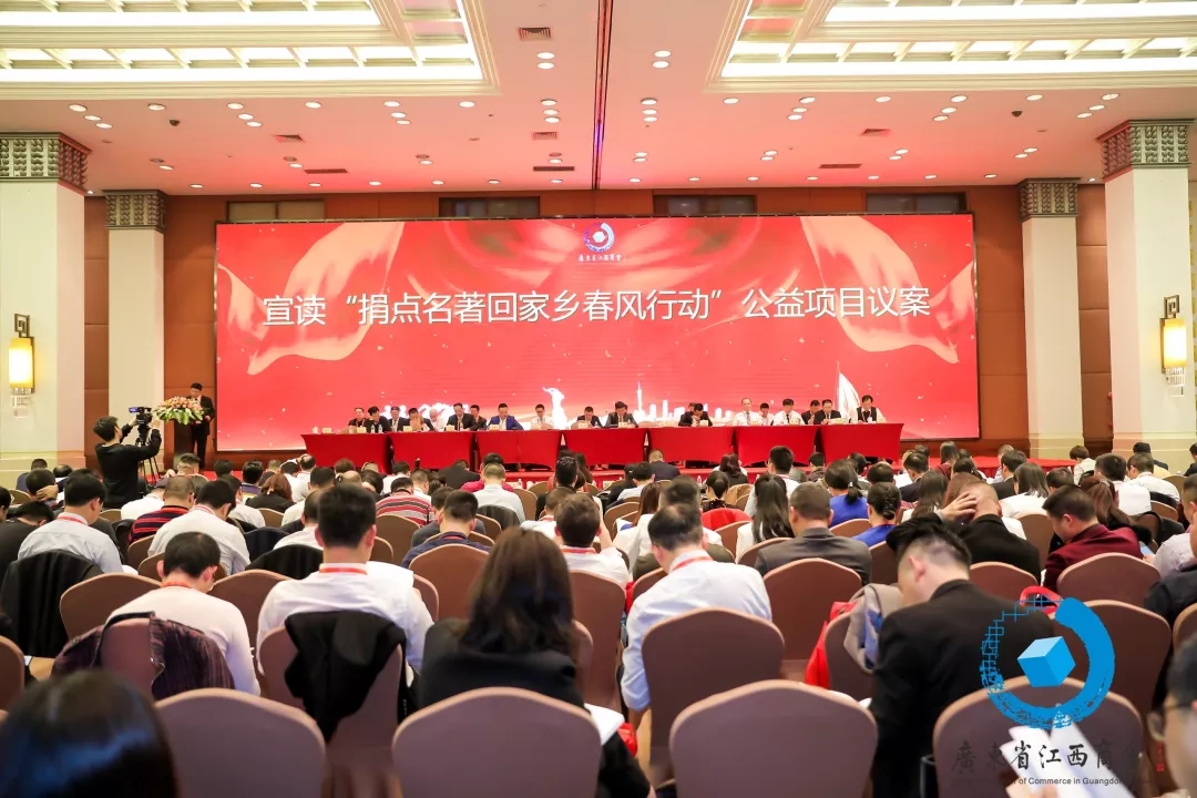 新澳网2024官方网站