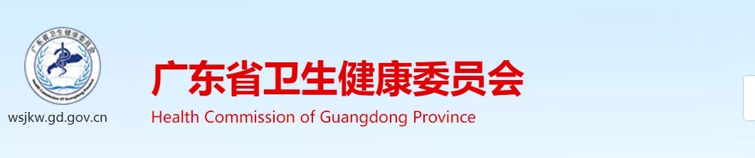 新澳网2024官方网站
