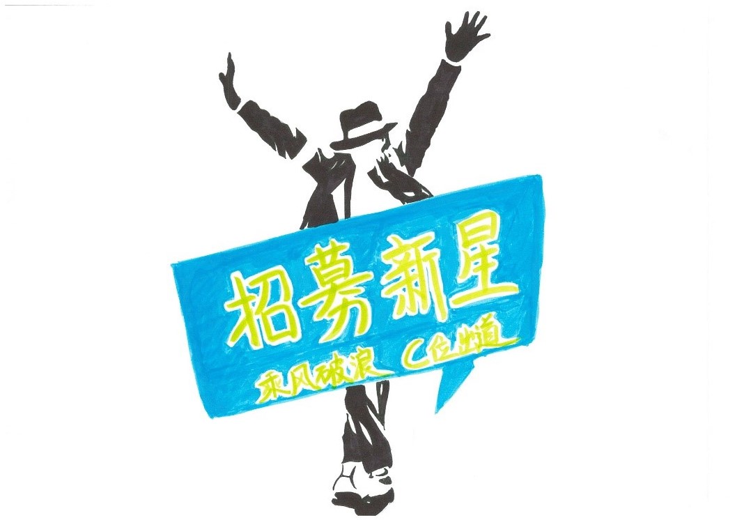 新澳网2024官方网站
