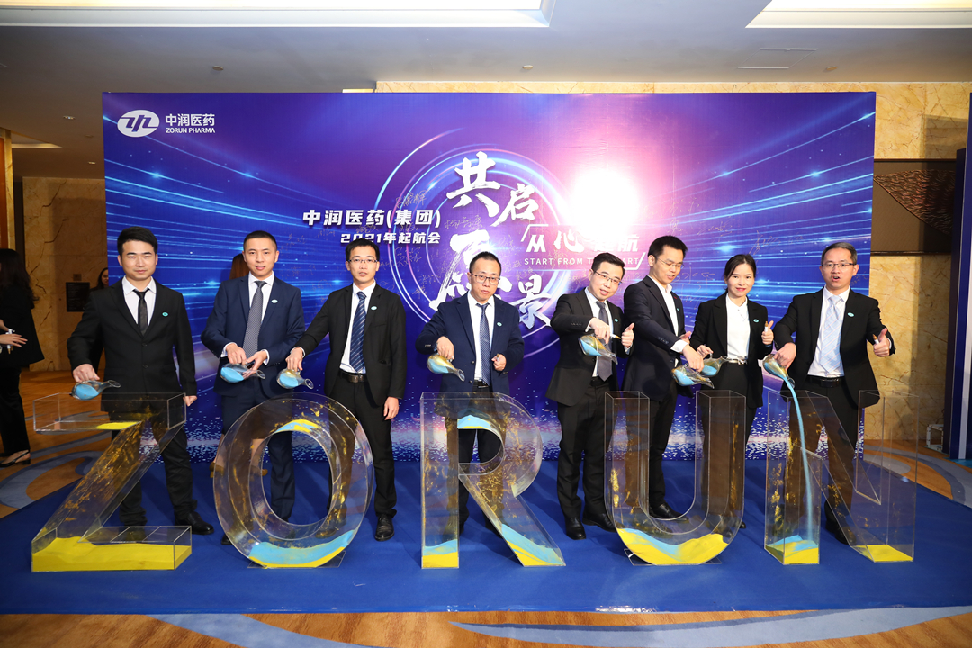 新澳网2024官方网站