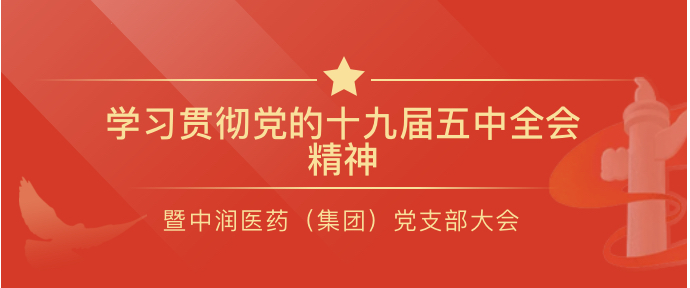 新澳网2024官方网站