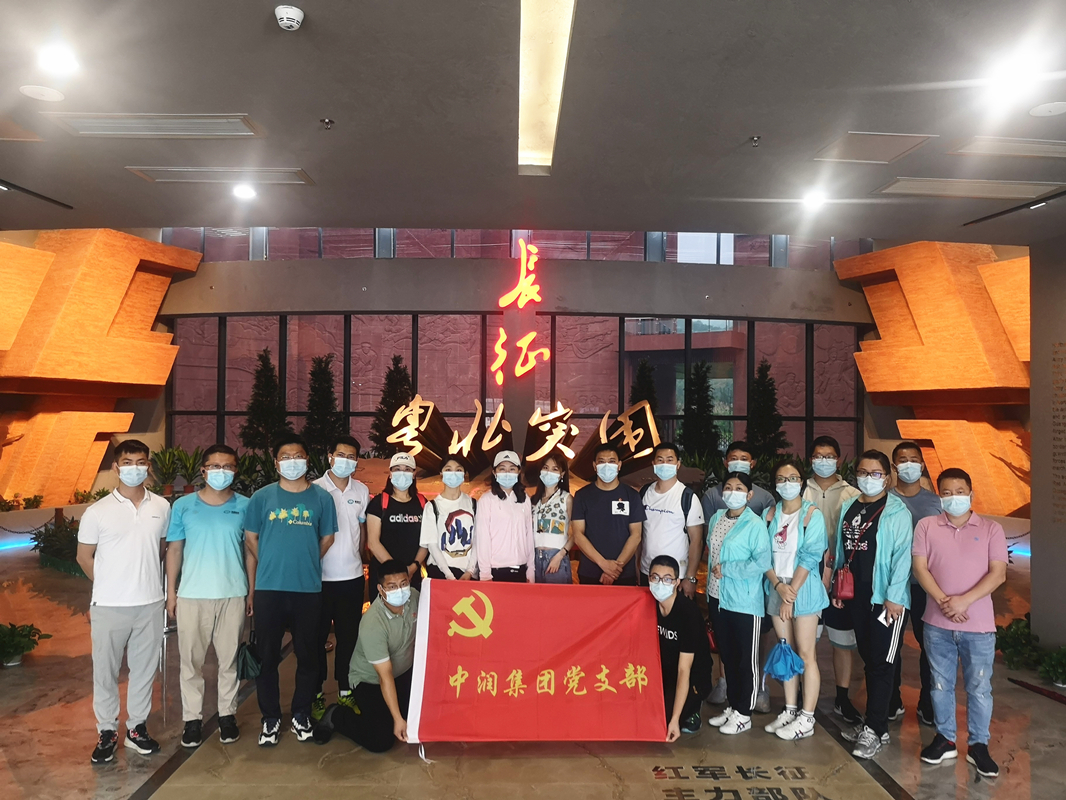 新澳网2024官方网站