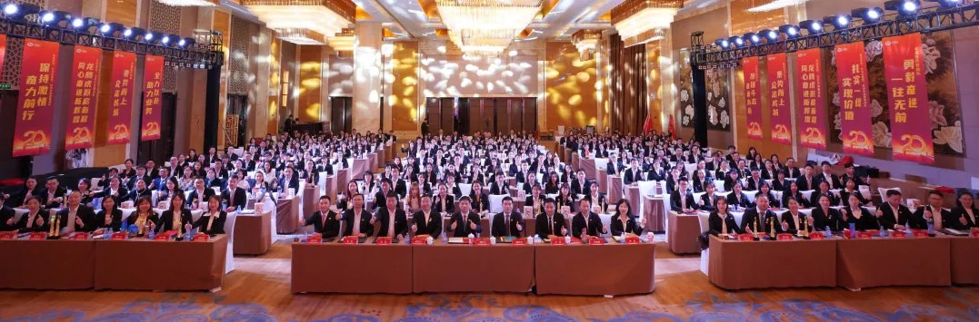 新澳网2024官方网站